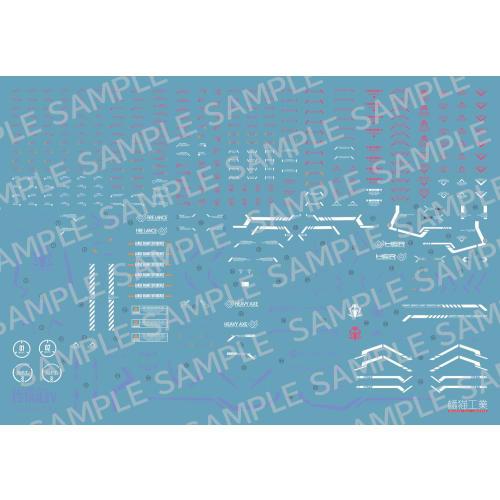 Hobby Japan X Tachibana Neko Kogyo Est Aile Rollout White Ver. 1/100 Scale, Approximately 25cm Tall, Pre-Colored Plastic Model Kit HJOR04 (Robot)