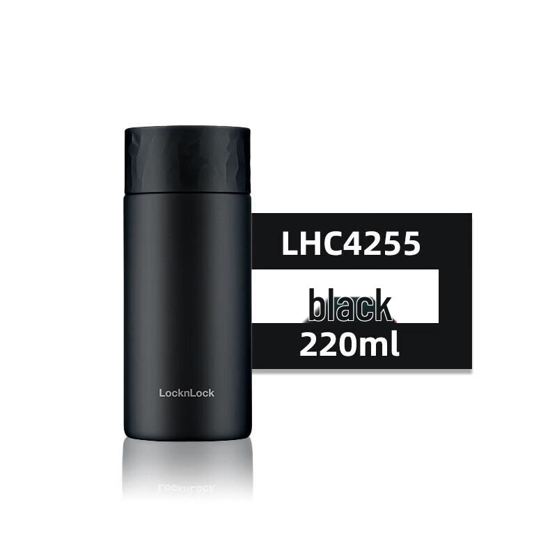 Lock & Lock LHC4255 316 SS Compact Insulated Bottle