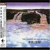 CD PRISM - Silence of Motion ABCJ295PROMO Japan ObiJazz Used