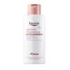 Eucerin Осветляющий лосьон для тела Spotless Brightening (Таиланд) 1 шт. 250 мл