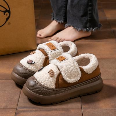 Ботинки – Ботинки