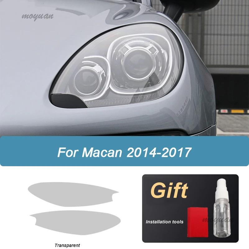 2PCS Car TPU Front Headlights Film Blackened Protective Headlamp Restoration Sticker Precut Repair For Porsche Macan 2014-