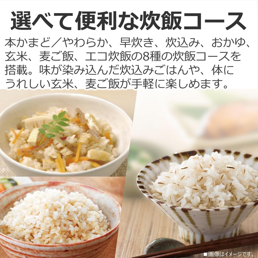 Toshiba Rice Cooker 3 Cups Living Alone IH Rice Cooker Brown Rice Warm White Rice 24 Hours (Toshiba) RC-5ZXT(K)