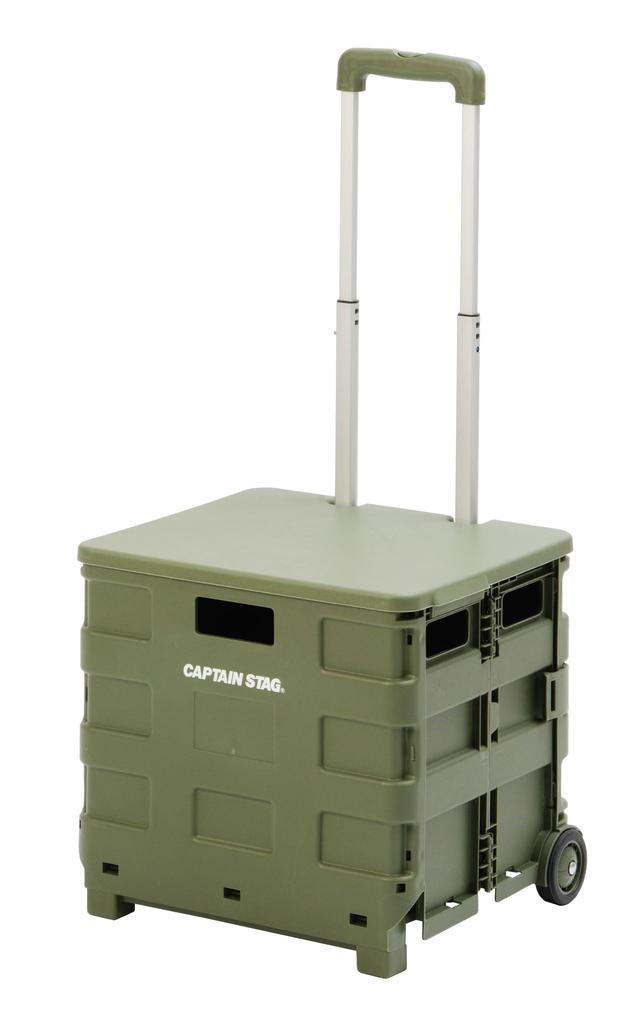 CAPTAIN STAG Cart Carry Cart with Container Lid, Box-Type Carrier, Olive, UW-1553