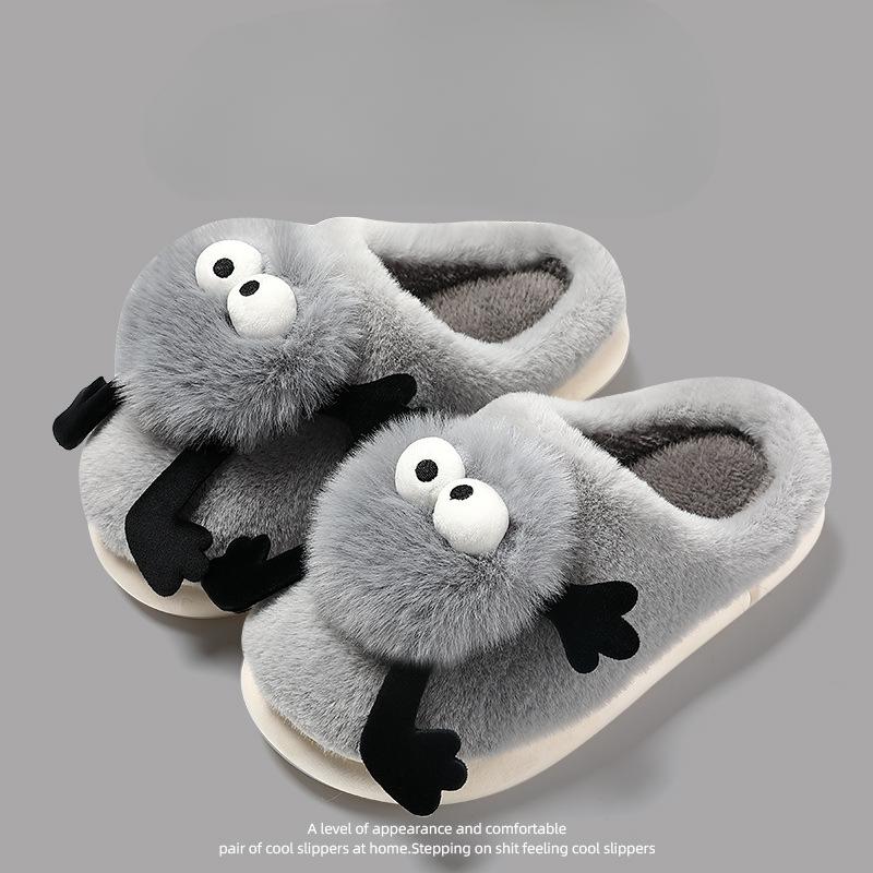 Новые хлопковые тапочки Coal Ball для женщин, осень и зима, для домашнего использования, милые нескользящие плюшевые толстые теплые хлопковые тапочки