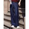 Basic House Women's High-Waist Wide-Leg Denim Jeans