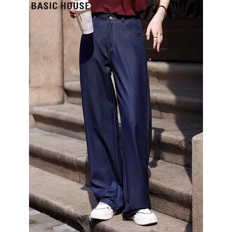 Basic House Women's High-Waist Wide-Leg Denim Jeans