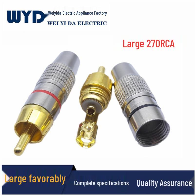 Кабель с позолоченным коаксиальным аудиоштекером RCA (Большой, 270RCA)
