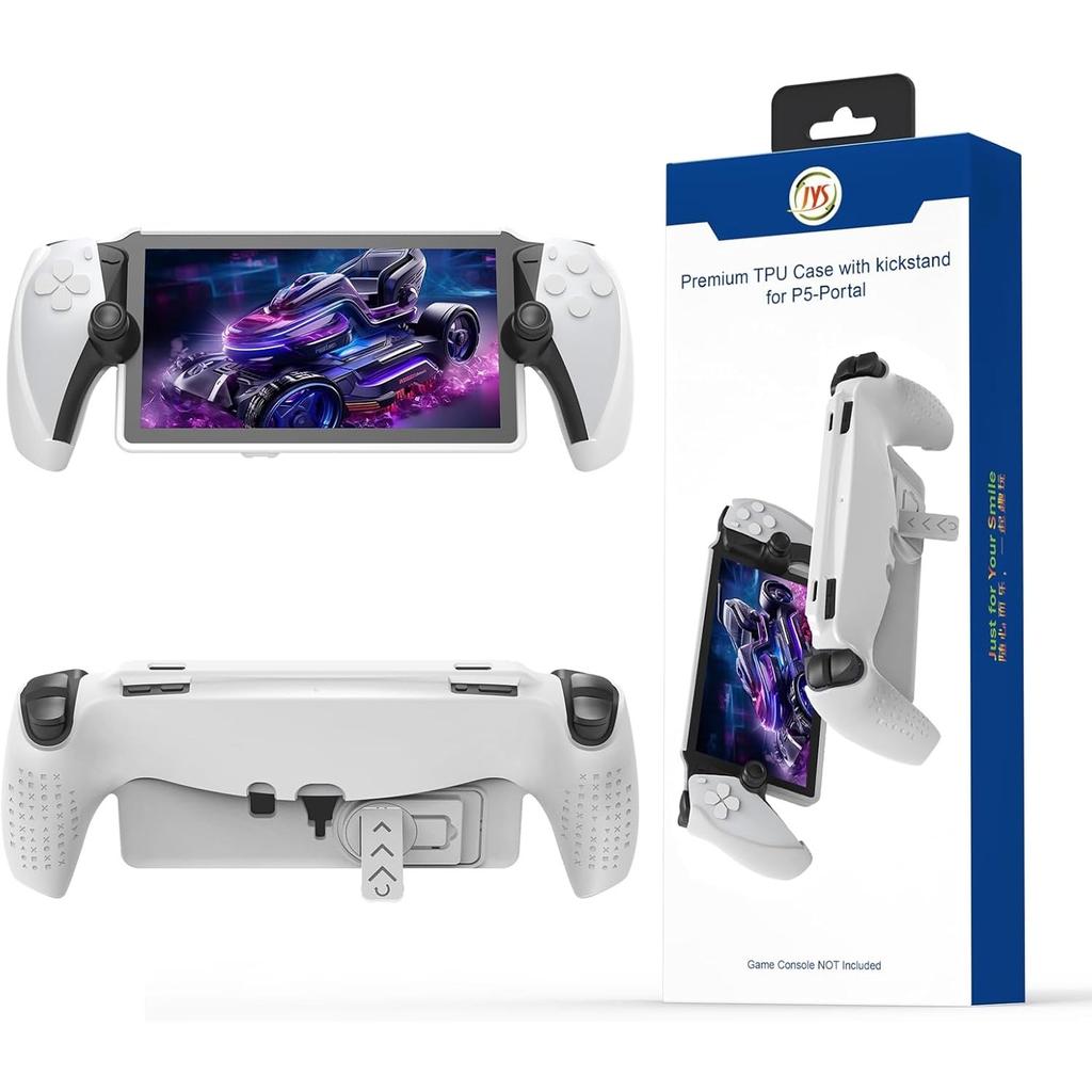 Для игровой консоли Playstation Portal защитный чехол из ТПУ с защитой от скольжения и падения с подставкой для игровой консоли, защитный чехол для аксессуаров