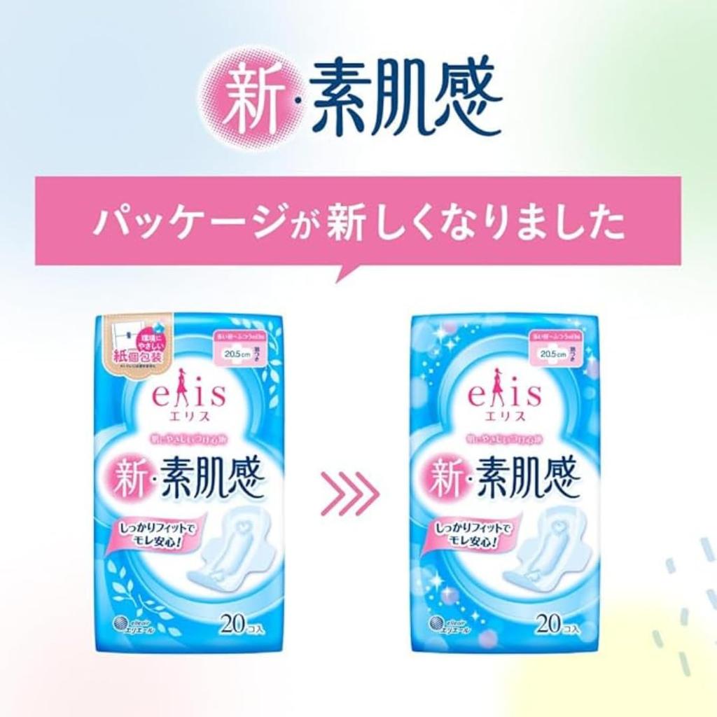 Ellis New Bare Skin to Heavy Daytime 156 листов листов x 6 Подготовка к землетрясению Включает оригинальное ощущение карты, без крылышек, 20,5 см (Нормальный поток), (26