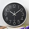 8-дюймовые бесшумные настенные часы с рельефной шкалой, круглым циферблатом, указателем, дисплеем, работающим от батареек, точные часы, пластиковые кварцевые настенные часы для спальни