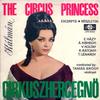Виниловая пластинка TAMS BRODY ВЕНГЕРСКИЙ РАДИО-ОРКЕСТР Kalmán Circus Queen Highlight Edi LPX6553 QUALITON 1967 Венгрия Классика Б/у