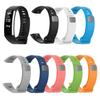 Сменный силиконовый ремешок для умных часов Band 2/Band 2 Pro
