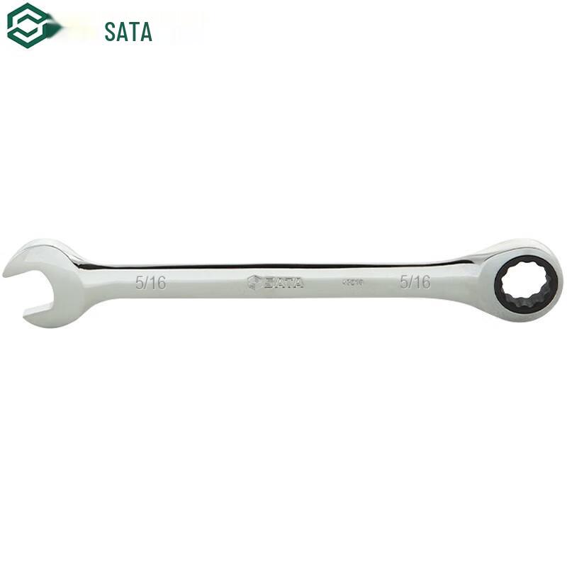 SATA Универсальный двусторонний трещоточный ключ