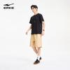 Erke Men's Loose Fit Anti-bacterial Short Sleeve T-Shirt