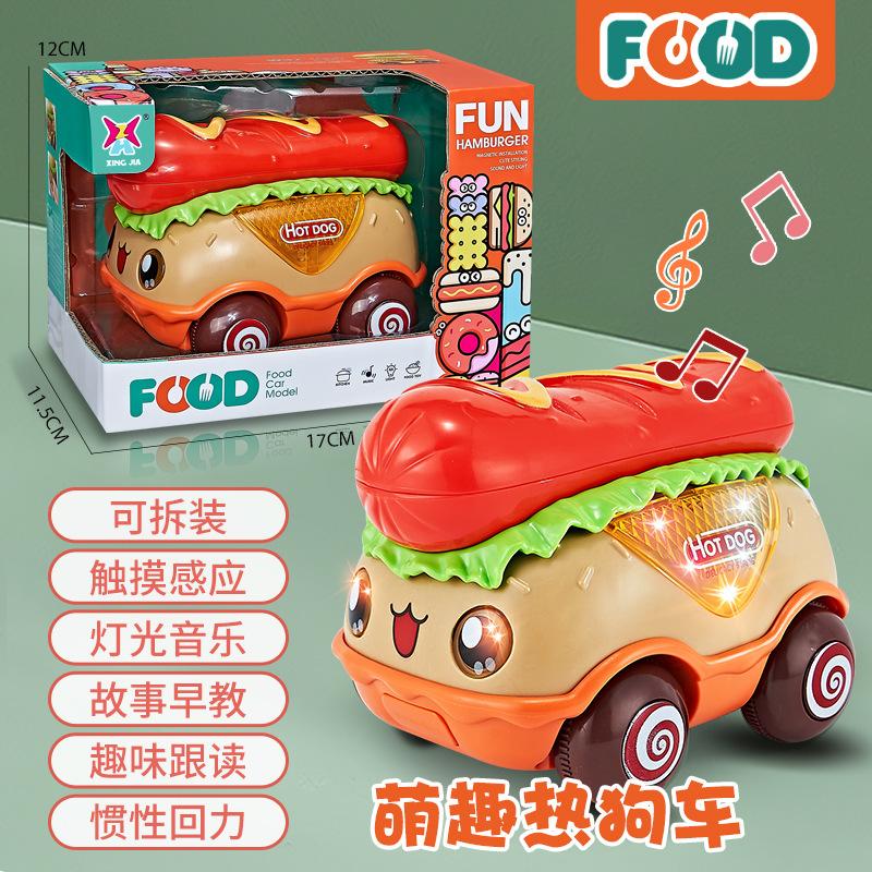 Hamburg Car Boy's Toy Fun Followup Early Education Съемная игрушечная машинка Huili Car для детей