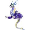 Оригинальная плюшевая игрушка из Pokemon Center Мираидон 25x18x70 см Мягкая набивная игрушка