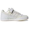 Adidas Женские кроссовки Forum Low 'Off White Almost Yellow' ID2559