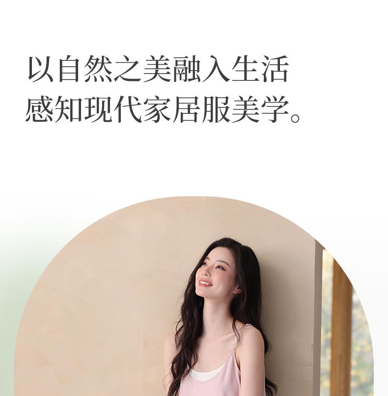 Xuan Liang [7A Antibacterial] Women's summer Lyocell shorts set with chest cushion and suspender sleepwear, cool home wear