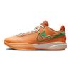 Nike Кроссовки LeBron 20 Famu Peach Cream FN8263-800