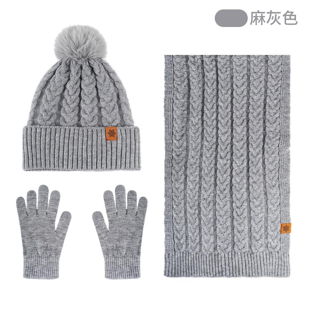 Winter knitted hat scarf gloves three-piece set double-layer piled thickened warm wool knitted hat wheat ears