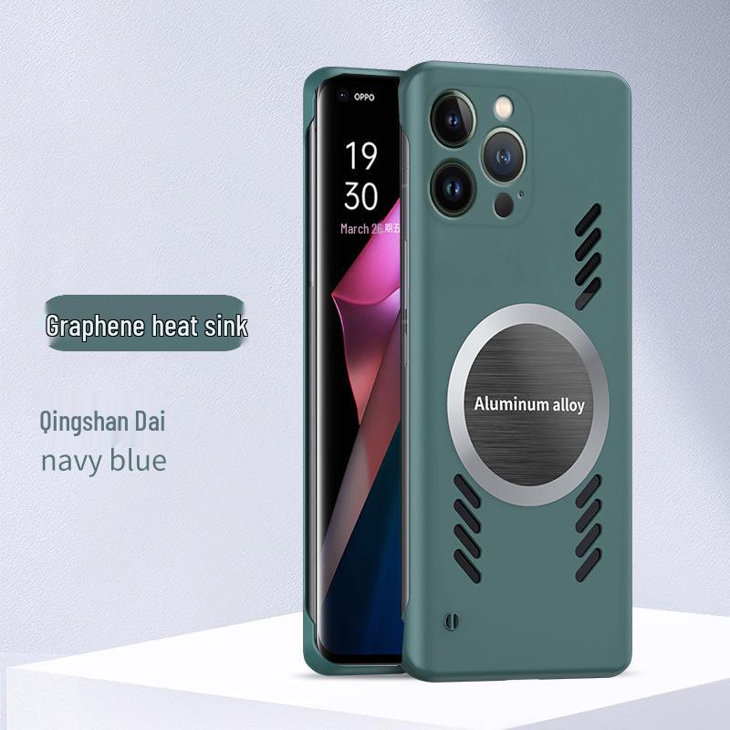 Бесшовный охлаждающий чехол для iPhone 15 Pro Max/16 Plus/13 Mini/12