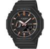 Часы Casio G-Shock GMA-S2100-1AER