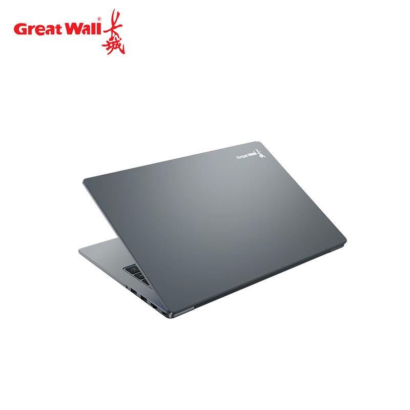 Ноутбук Great Wall N80F3 Phytium D3000M (Китайская версия)