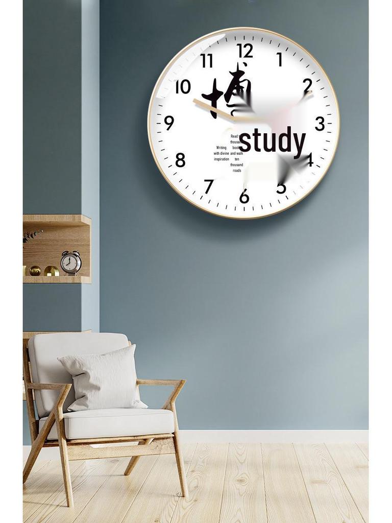 Motivational Student Wall Clock - Study Wisely & Persevere Classroom Decor, Radio-Controlled Hanging Watch
