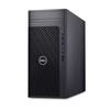 Dell T3680 Graphics Workstation (CN version)