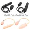 Надувной расширяющийся анальная пробка и мастурбатор для пениса для женщин - Анальный дилататор и расширитель Секс-игрушка