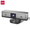 Deli 14850 1080P HD USB веб-камера с двумя микрофонами