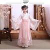 Детский ханьфу: Древнее платье феи Жуцюнь, китайский стиль, длинный рукав, костюм Тан, костюм принцессы