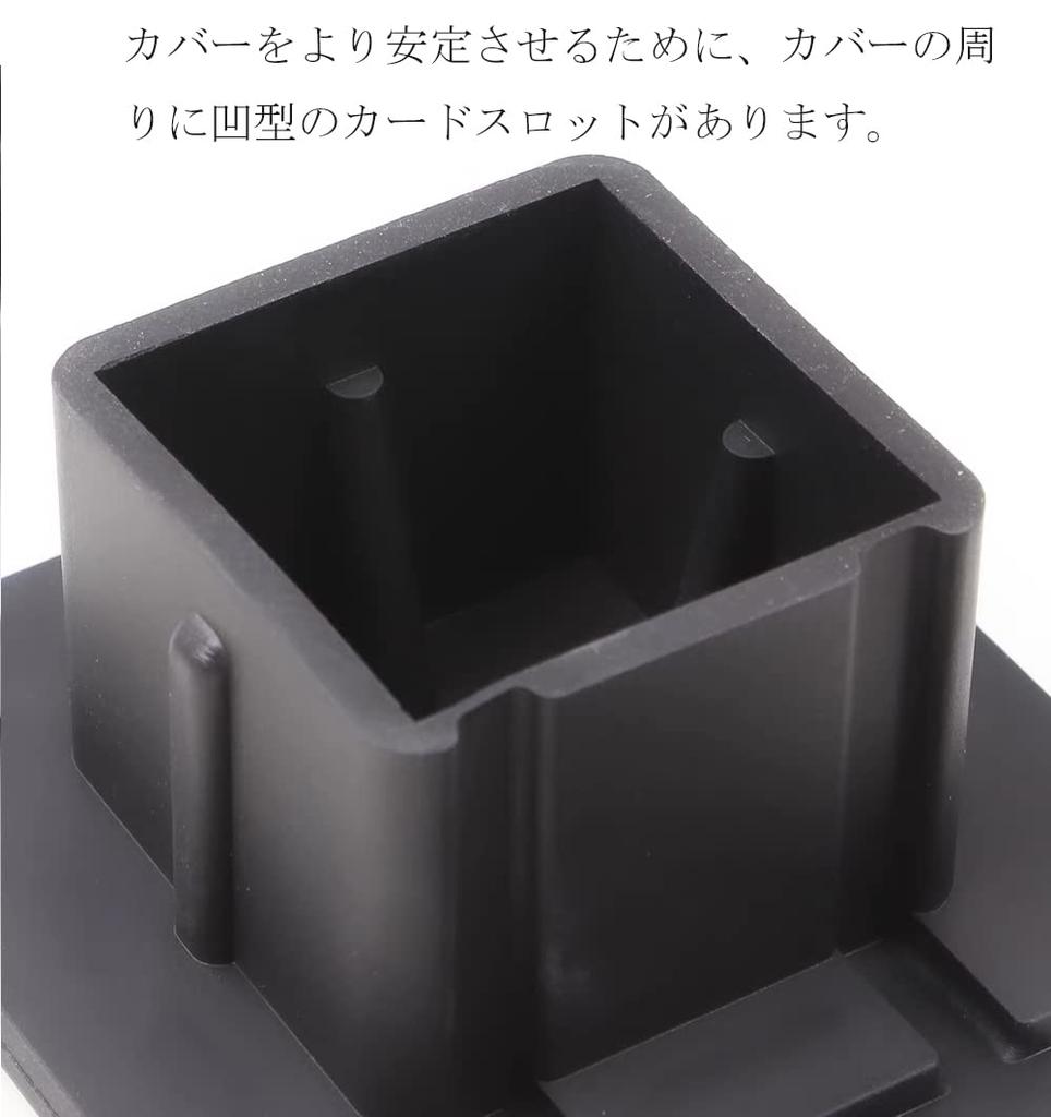 Hitch Cover, Tow Hook Dust Plug, Towing Cover, Hitch Cap, Hitch Tube Cover, Rubber,