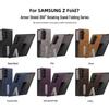 Магнитный кожаный чехол-книжка Samsung Galaxy Z Fold 7/6 Armor Shield с металлическим вращающимся держателем