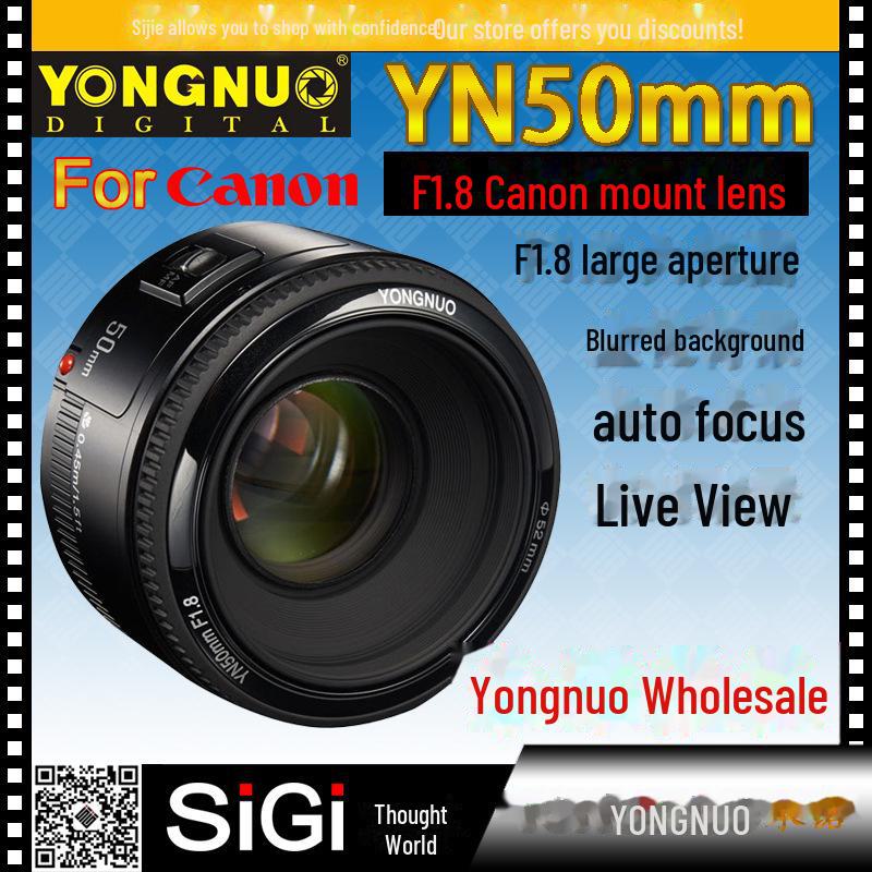 Объектив YONGNUO YN50mm f/1.8 AF для Canon — фиксированный фокус, идеально подходит для портретов и размытия фона
