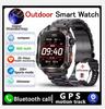New Military GPS Smart Watch Men Flashlight Compass Waterproof Outdoor Sport Tracker Bluetooth Call Smartwatch