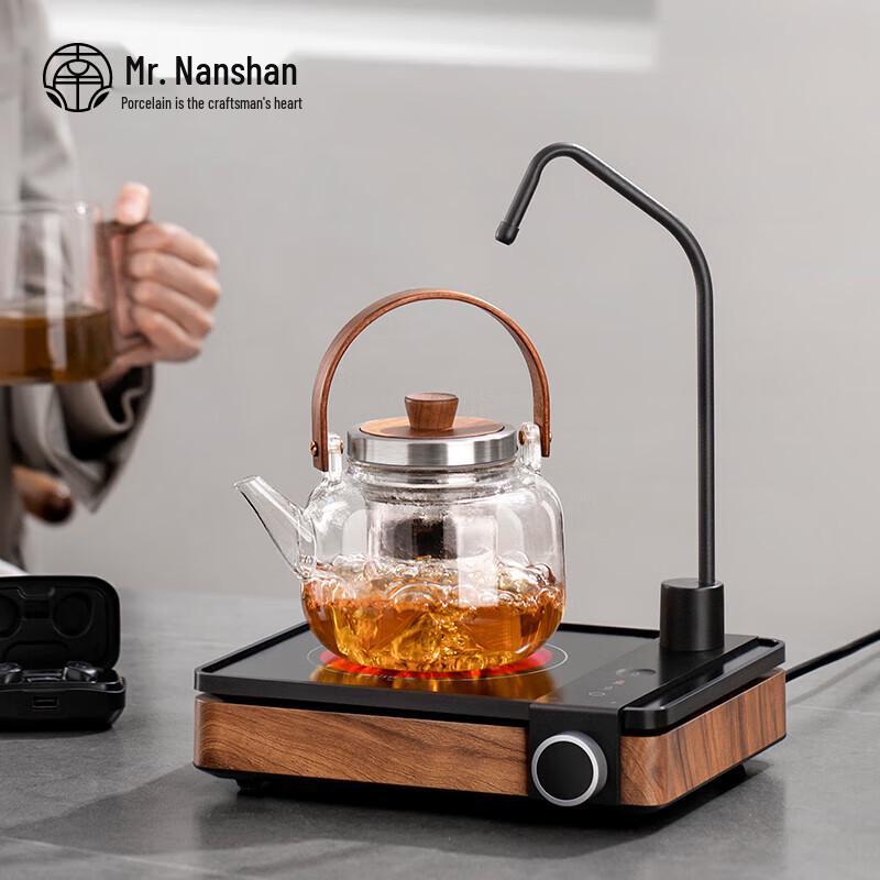 Nanshan Automatic Heat-Resistant Glass Health Tea Pot Set
