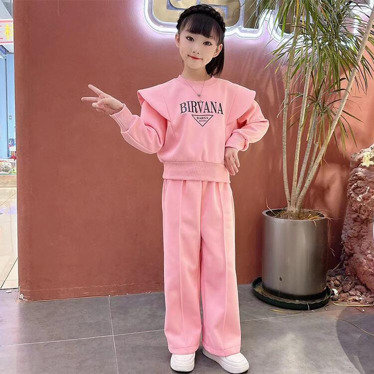 Fashionable Children's Sweatshirt Suit Spring Autumn Large Kids Stylish Korean Version Children's Outerwear