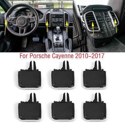 Для Porsche Cayenne 2010-2017 автомобиль передняя панель приборная панель задняя часть кондиционера выход A/C вентиляционные отверстия кондиционера язычок зажим