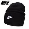 Nike Галерея Nike Peak Tall Cuff Futura Beanie Fb6528 010