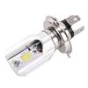 Super Bright.Headlight Bulb Led Motorcycle 1X H4 Ba20D Dc 12V