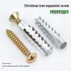 Металлические анкер-шурупы "Рождественская елка" для стен