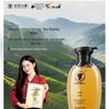 Changfa Xiaozhai Anti-Hair Loss & Strengthening Shampoo