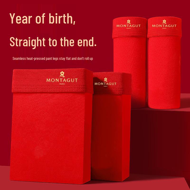 Мужские красные хлопковые антибактериальные трусы-боксеры Montagut