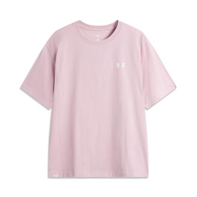 Li Ning x GUGONG,LIANMINGKUAN Коллекция Китайской Культуры Футболка Унисекс Розовая AHSV699-4