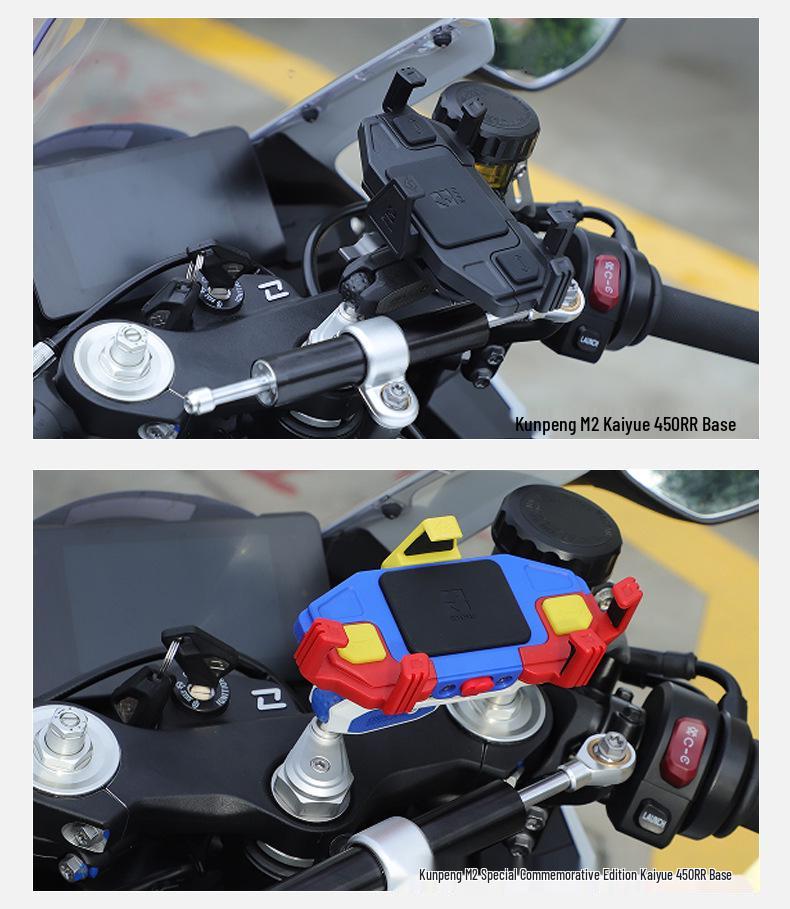 SMNU Marquez 321RR/450RR Держатель для телефона на мотоцикл с амортизацией вибраций и беспроводной зарядкой