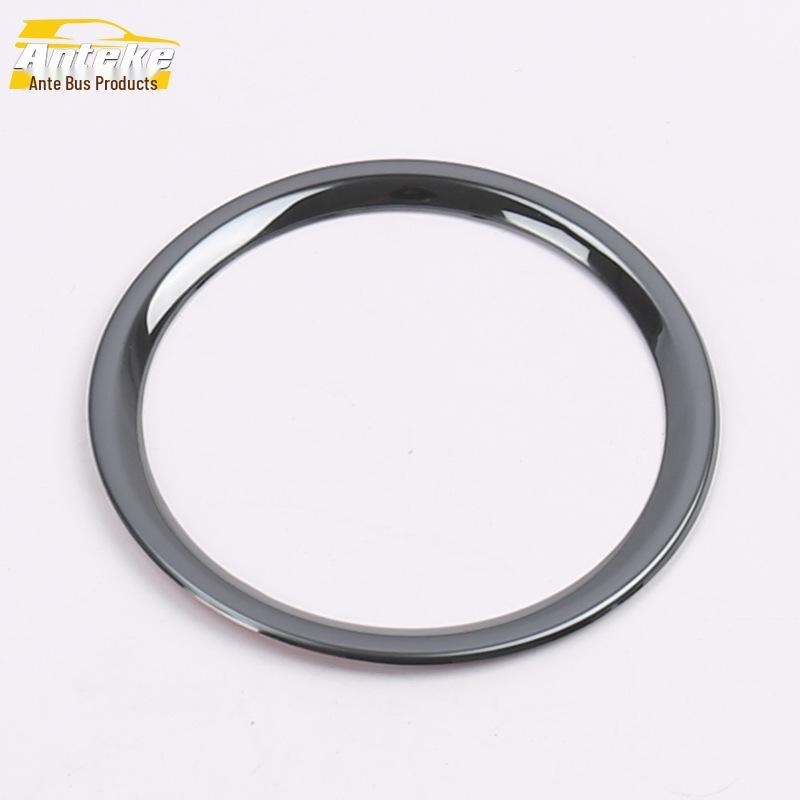 Fits 17 Models: 730 Rear Cup Holder & Third Row Armrest Decorative Frame