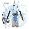 Игра Ysir и аниме с одинаковым косплеем, косплей Kinsen, полный комплект одежды для косплея