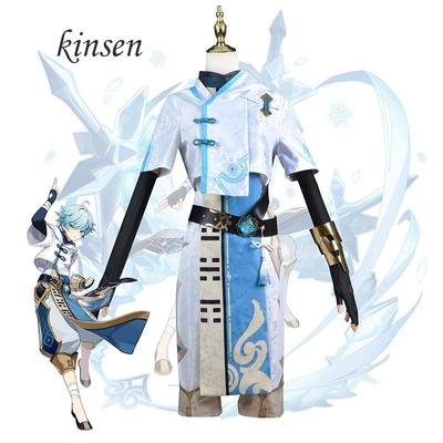 Игра Ysir и аниме с одинаковым косплеем, косплей Kinsen, полный комплект одежды для косплея